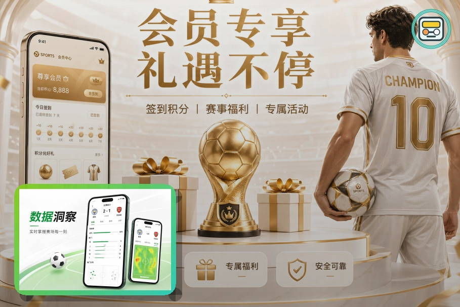 户外运动拓展方案