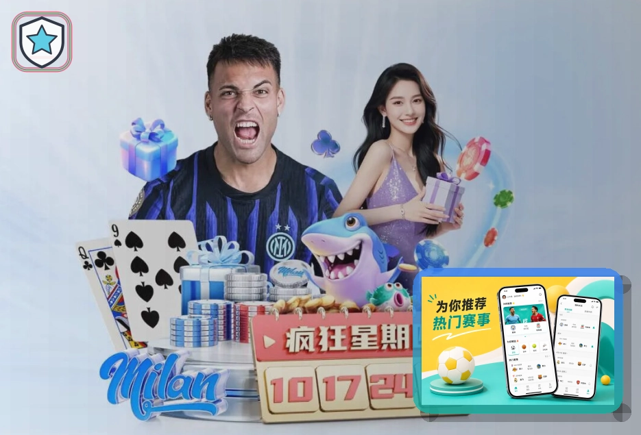现代化场馆运营